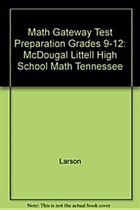Math Gateway Test Preparation Grades 9-12 (Paperback)