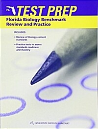 Holt McDougal Biology: Standards Review and Practice Workbook (Paperback)