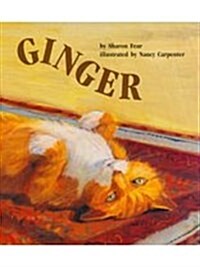 Ginger Level 1, 5pk (Hardcover, PCK)