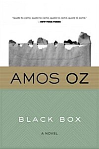 Black Box (Paperback, Reissue)