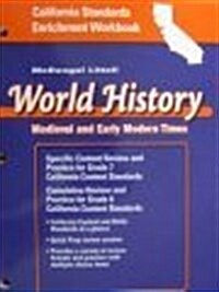 World History Standards Enrichment Workbook Medieval and Early Modern Times Grade 7 (Paperback)