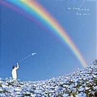 [수입] Amatsuki (아마츠키) - Mr.Fake/ツナゲル (CD+DVD) (초회한정반 B)