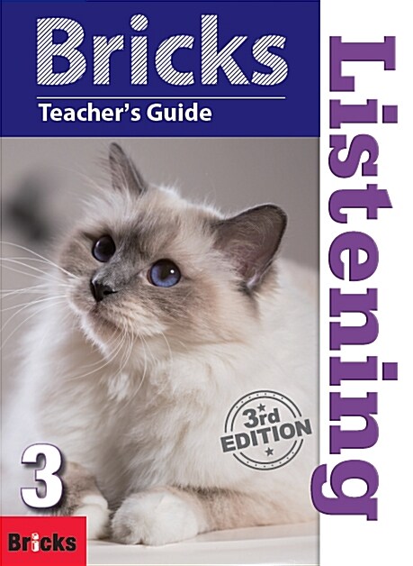 [중고] Bricks Listening 3 : Teachers Guide (Paperback, 3rd edition)