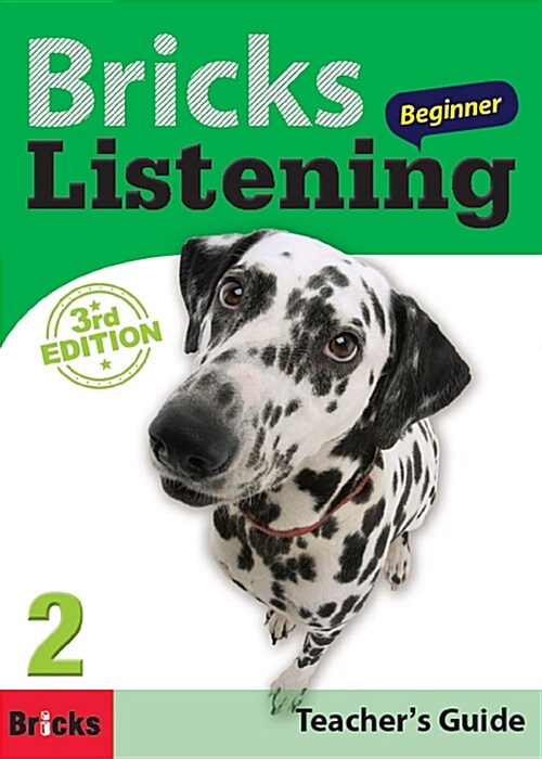 Bricks Listening 비기너 2 : Teachers Guide (Paperback, 3rd edition)