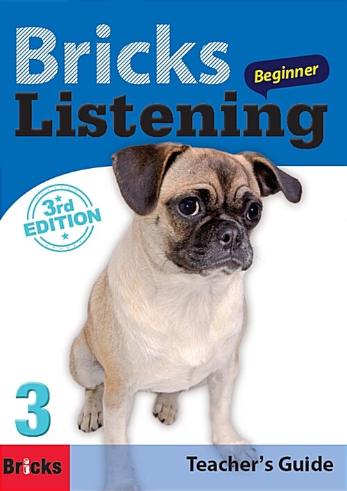 [중고] Bricks Listening 비기너 3 : Teachers Guide (Paperback, 3rd edition)