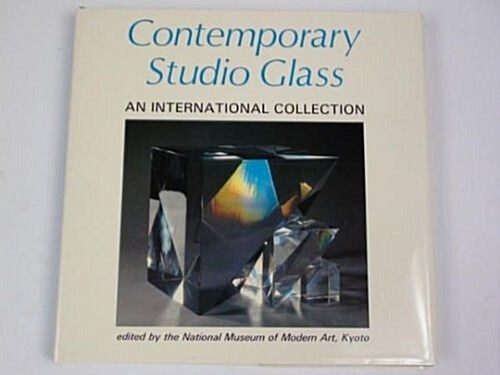 Contemporary Studio Glass (Hardcover)