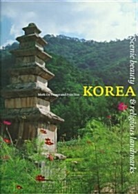 Korea (Hardcover)