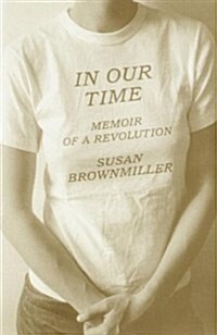 In Our Time (Hardcover)