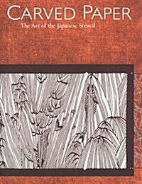 Carved Paper (Hardcover)