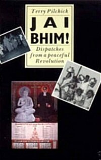 Jai Bhim (Hardcover)