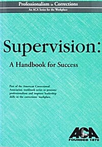 Supervision (Paperback)