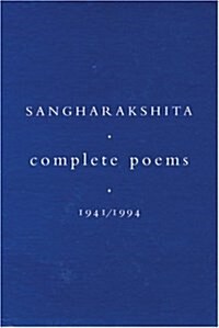Complete Poems, 1941-1994 (Hardcover, BOX)