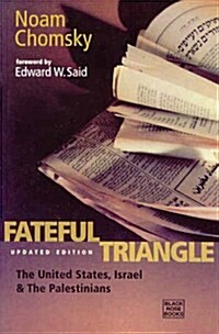 Fateful Triangle (Paperback, New, Updated)