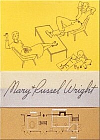 Mary and Russel Wright (Paperback, NCR, Spiral, CR)