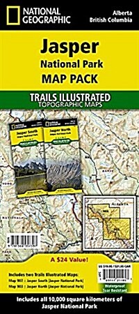 Jasper National Park [Map Pack Bundle] (Folded)