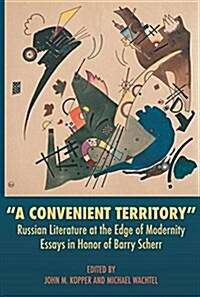 A Convenient Territory (Paperback)