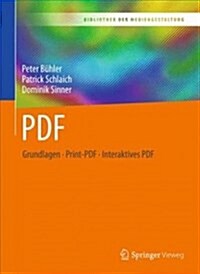 PDF: Grundlagen - Print-PDF - Interaktives PDF (Paperback, 1. Aufl. 2018)
