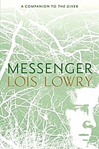 [중고] Messenger (Paperback)