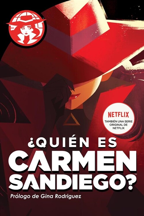 풯ui? Es Carmen Sandiego?: Who in the World Is Carmen Sandiego? (Spanish Edition) (Hardcover)