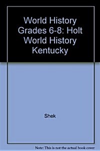 World History Grades 6-8 (Hardcover)