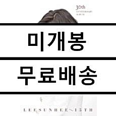 [중고] 이선희 - 정규 15집 세렌디피티