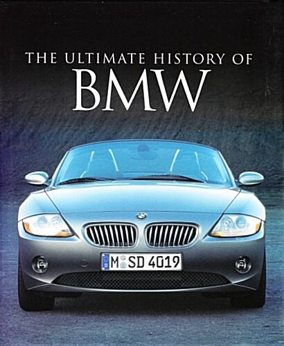 Bmw (Hardcover)