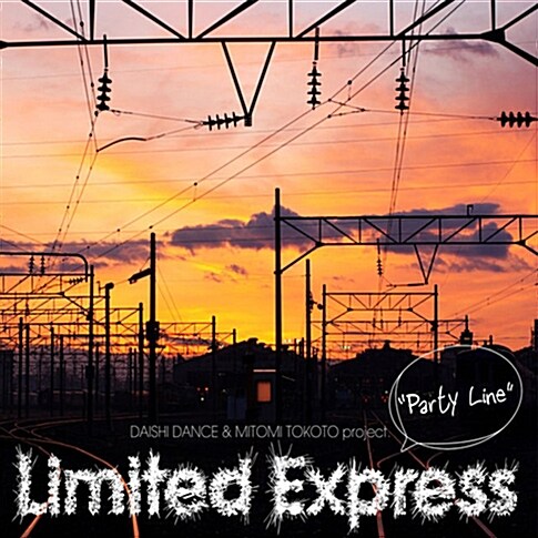 [중고] Daishi Dance - Limited Express ˝Party Line˝