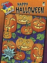 3-D Coloring Book: Happy Halloween (Paperback)