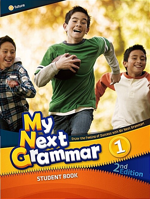 [중고] My Next Grammar 2E : Student Book 1 (Paperback, 2nd Edition)