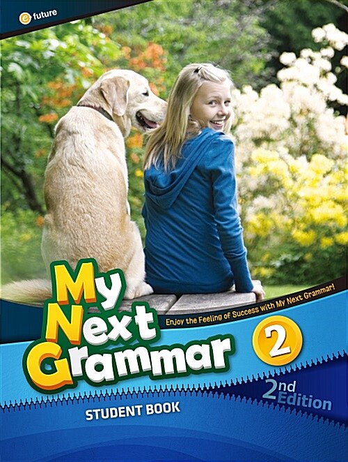 [중고] My Next Grammar 2E : Student Book 2 (Paperback, 2nd Edition)