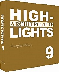 ARCHITECTURE HIGH LIGHTS 9