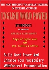 English Word Power (Etymology) (Paperback)