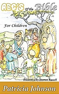 ABCs of the Bible: For Children (Hardcover)