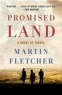 Promised Land: A Novel of Israel (Hardcover)