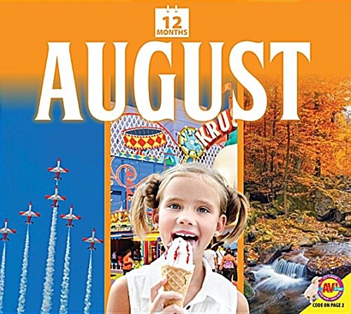 August (Paperback)