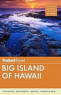 Fodors Big Island of Hawaii (Paperback)