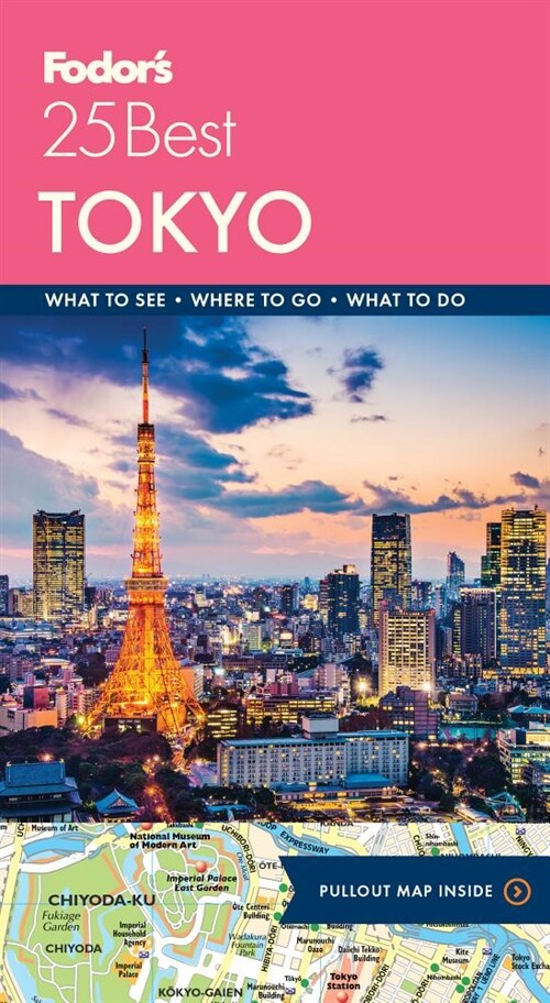 Fodors Tokyo 25 Best (Paperback)