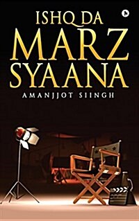 Ishq Da Marz Syaana (Paperback)