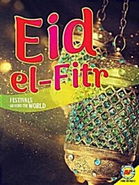Eid Al-Fitr (Paperback)