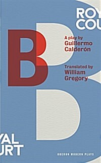 B (Paperback)
