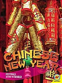 Chinese New Year (Library Binding)