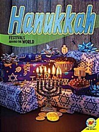 Hanukkah (Paperback)