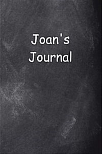 Joan Personalized Name Journal Custom Name Gift Idea Joan: (Notebook, Diary, Blank Book) (Paperback)