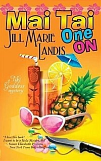 Mai Tai One on (Hardcover)