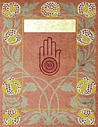 Monogram Jainism Sketchbook: Blank Art Pad Notebook Journal (Paperback)