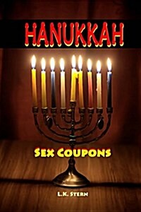Hanukkah Sex Coupons (Paperback)
