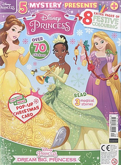 Disneys Princess (격주간 영국판): 2017년 12월 26일