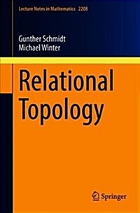 Relational Topology (Paperback, 2018)