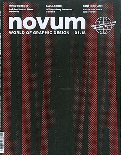 Novum (월간 독일판): 2018년 01월호