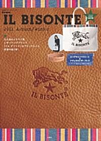 IL BISONTE 2011 AUTUMN/WINTER (e-MOOK) (e-MOOK 寶島社ブランドムック) (大型本)